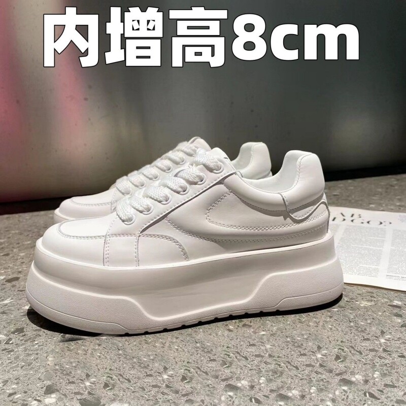 厚底小白鞋女2023新款欧洲站真皮增高休闲鞋白色ins松糕星星鞋子