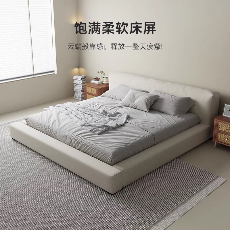 意格侘寂风豆腐块软包床复古中古风主卧1.8米婚床亚麻布艺可拆洗