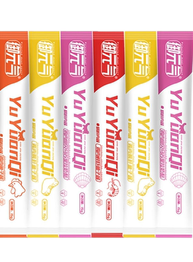 御元气15g袋装营养美味零食猫条