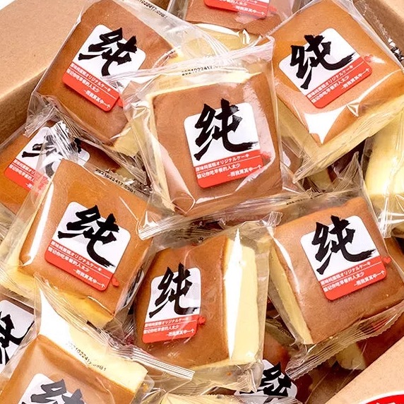 纯蛋糕早餐面包糕点健康零食