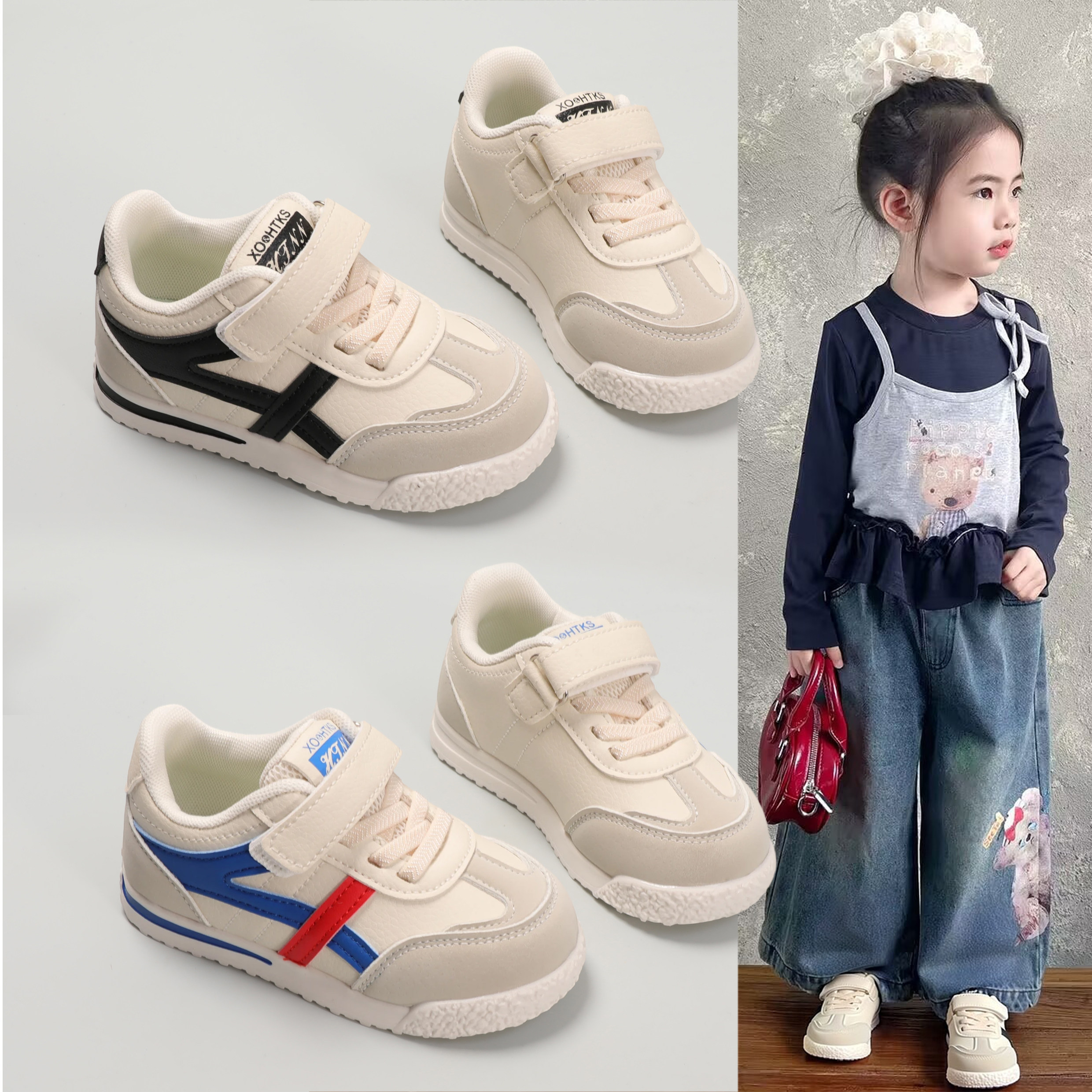 儿童运动鞋春秋款2026新款男女童德训鞋防滑软底皮面宝宝休闲鞋子,童鞋/婴儿鞋/亲子鞋,运动鞋,淘宝优惠券,粉丝福利购,淘宝优惠卷