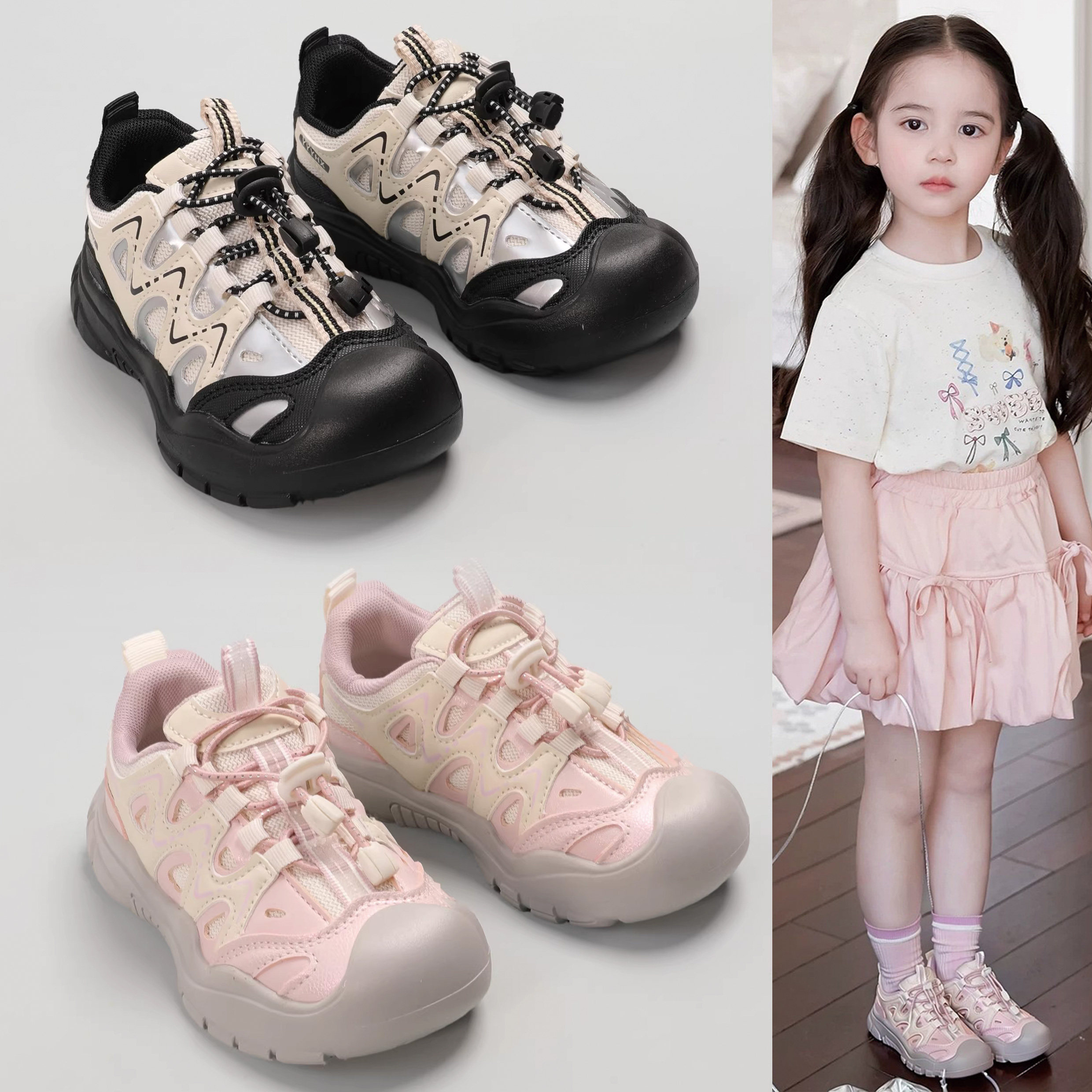 女童户外运动鞋2026春季新款软底百搭休闲鞋儿童轻便徒步鞋跑步鞋,童鞋/婴儿鞋/亲子鞋,运动鞋,淘宝优惠券,粉丝福利购,淘宝优惠卷