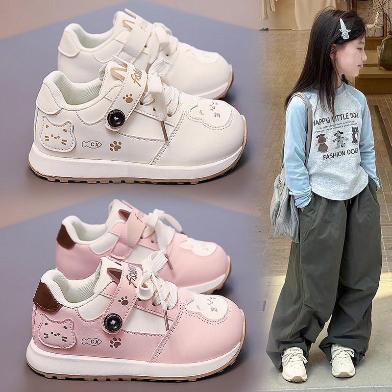 女童运动鞋魔术贴2026新款春季儿童鞋子休闲鞋小女孩阿甘鞋软底,童鞋/婴儿鞋/亲子鞋,运动鞋,淘宝优惠券,粉丝福利购,淘宝优惠卷