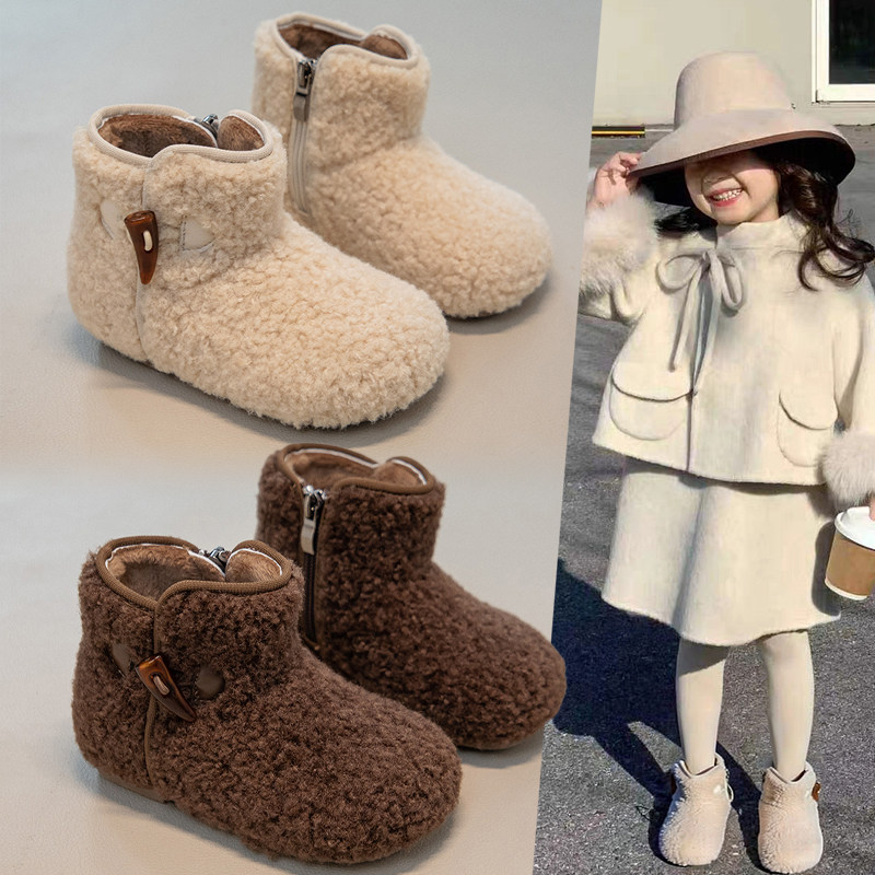 2025年新款舒适女童毛毛鞋皮毛一体雪地靴女冬季加绒保暖棉靴短靴,童鞋/婴儿鞋/亲子鞋,棉靴,淘宝优惠券,粉丝福利购,淘宝优惠卷