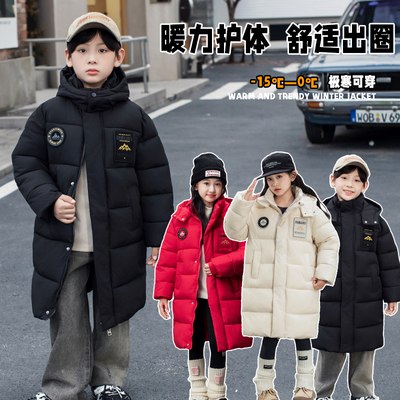 儿童极寒加厚中长款棉服男童女童保暖连帽宽松长款棉袄外套