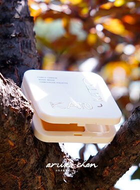 KATO起司妙想裸感调色遮瑕膏N01奶油起司5g遮斑点痘印黑眼圈面部