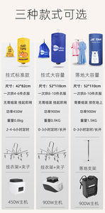 杰田小型干衣机家用便携旅行可折叠式免安装学生宿舍衣服物烘衣机