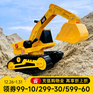 CAT卡特挖掘机儿童工程车汽车玩具模型仿真男孩大号挖土机玩具车