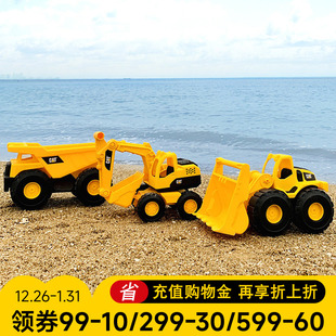 CAT卡特彼勒大号挖掘机玩具车儿童沙滩挖土机工程车模型玩具套装