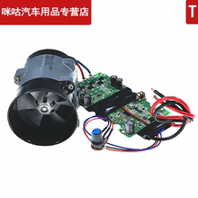 热卖冲钻12v电动涡轮增压器1