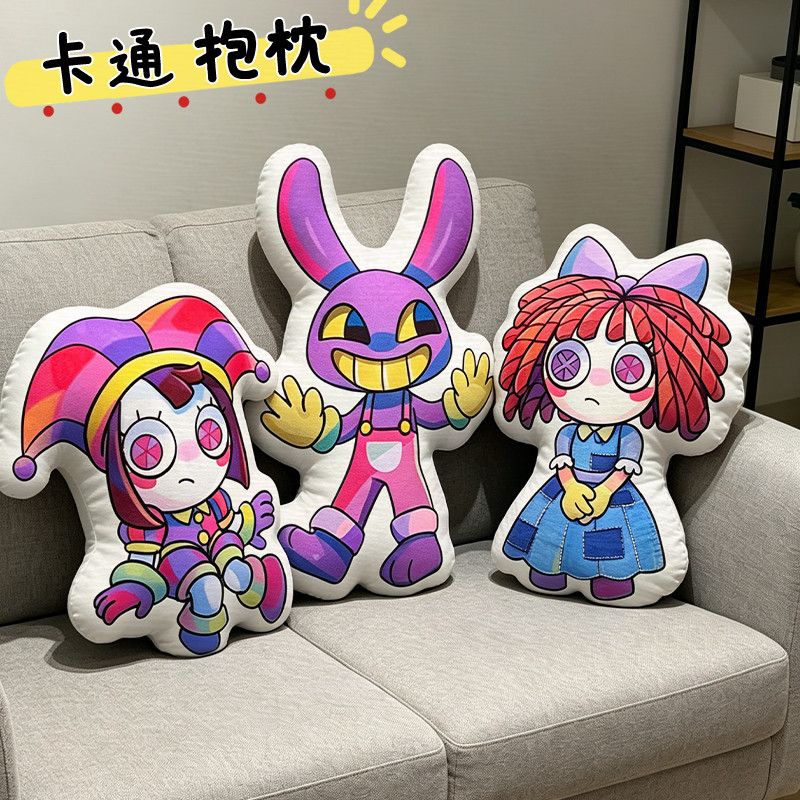神奇数字马戏团玩偶抱枕图片