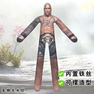 查尔斯奥利维拉老鼠干抽象玩偶内置铁丝搞怪娃娃朋友礼物周边物料
