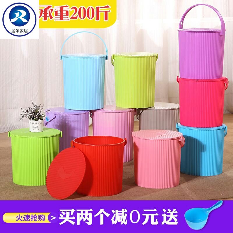 塑料加厚幼儿园储物桶带盖可坐收纳桶凳洗澡篮钓鱼桶手提家用水桶|ruв категории семья/личные чистящие средства, домашнюю работу/слово уборка посуды, ведро - от Buy2taobao.com для оказания профессиональной услуги покупки агента Taobao