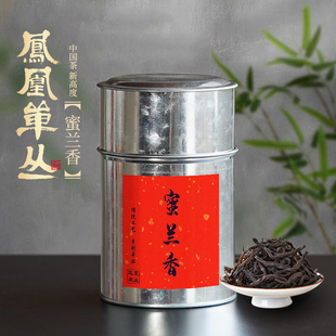 春茶蜜兰香乌岽单丛产区特级单丛产地经典凤凰单枞茶养生浓香50g