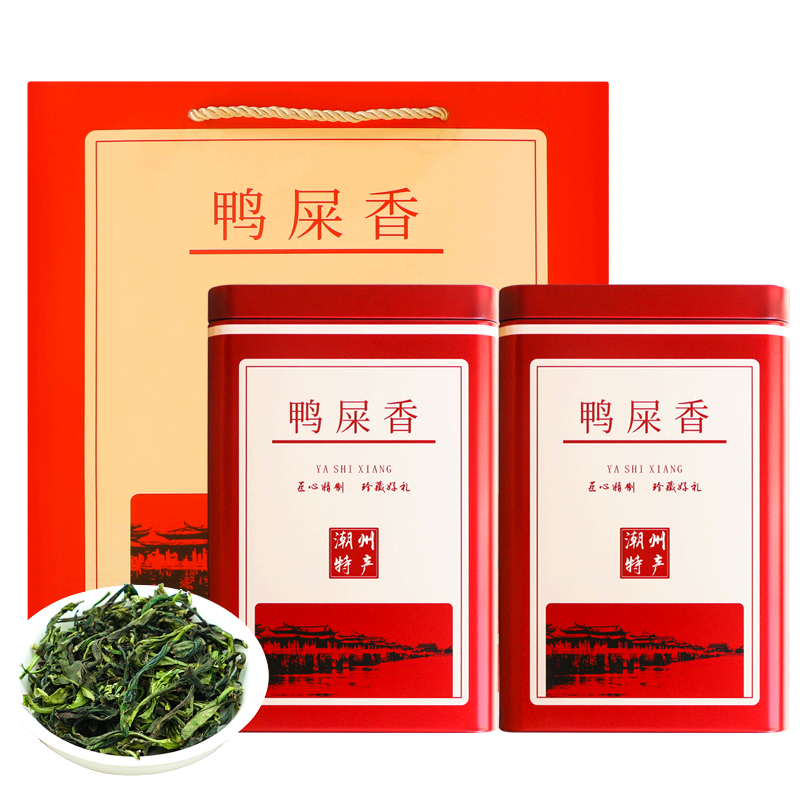 新茶潮州凤凰单枞茶大乌叶500g