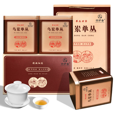 竹炉香正宗潮州凤凰单枞500g