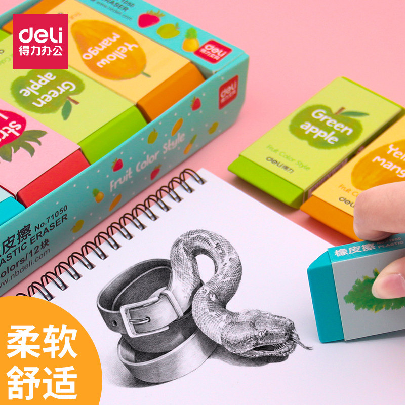 得力大橡皮小學生用大號巨無霸像象皮擦得幹淨特大號不留痕大塊專用無碎屑兒童幼兒園巨型可愛卡通相皮檫水果在類目 電子詞典/電紙書/文化用品, 日常學習用品, 橡皮中 - 來自Buy2taobao.com提供專業的淘寶代購服務