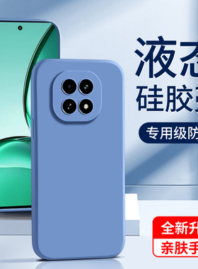 适用真我v60手机壳黑色超薄realmev60s保护套液态硅胶v60pro镜头全包v60新款高级感纯色oppo简约软壳边框女款