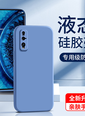 适用oppofindx2手机壳纯色液态硅胶超薄软壳findx2pro保护套镜头全包简约情侣外壳黑色新款边框男防摔白色por