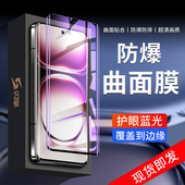 闪擎适用opporeno12钢化膜防指纹reno12pro手机膜全屏覆盖保护reno12曲面高清抗蓝光oppo抗摔防爆玻璃屏保por