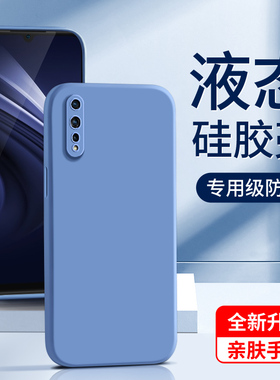 适用iqooneo手机壳简约高级感全包vivoiq00neo855版保护套液态硅胶竞速版黑色男女款iqooneo超薄新款边框外壳
