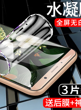 适用华为mate10手机膜全屏覆盖mate10pro水凝膜全包边meta十钢化膜高清ALP-AL00抗蓝光屏保防摔防指纹软膜por