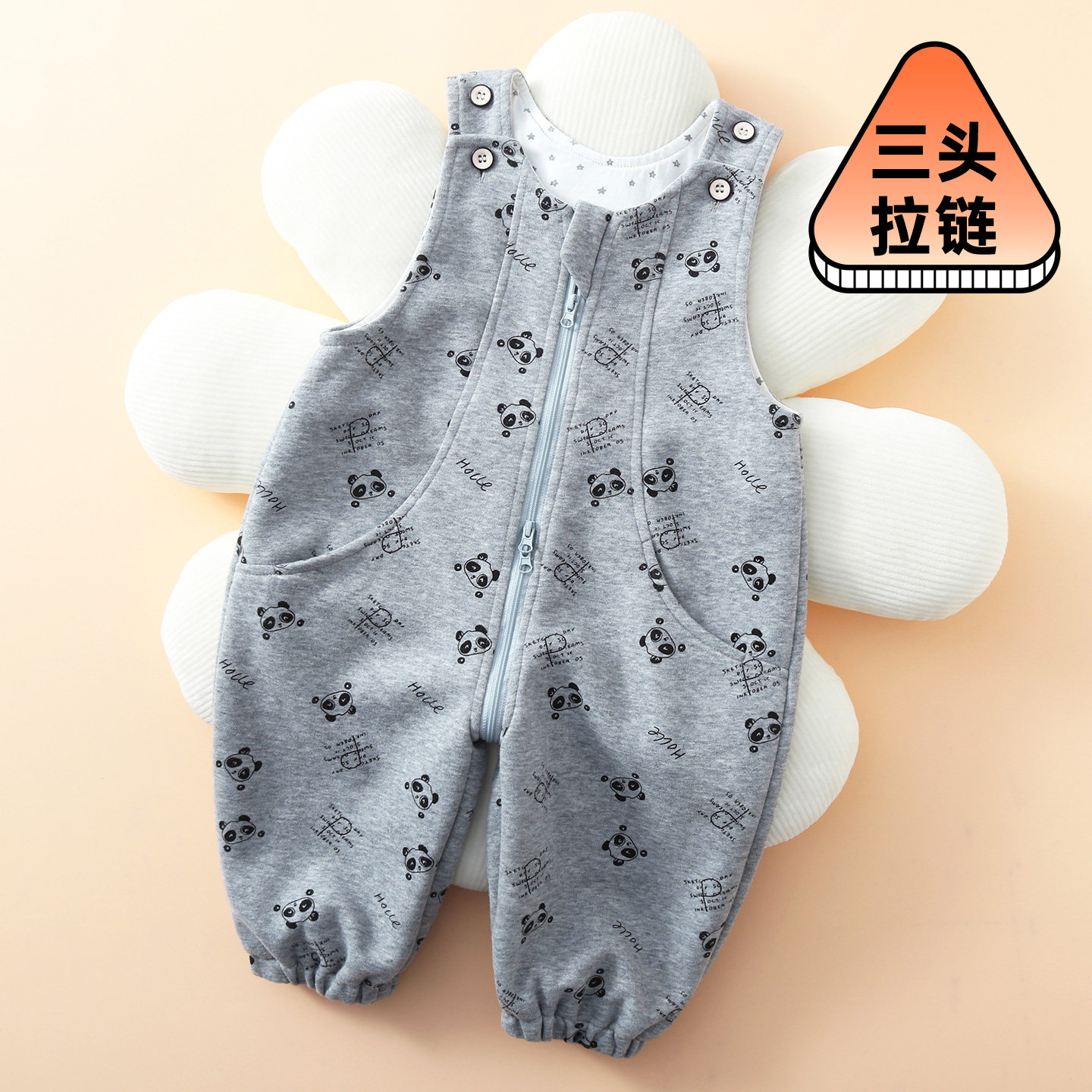 婴儿背带裤纯棉双层三头拉链开裆可调节肩带73-100码宝宝春秋长裤