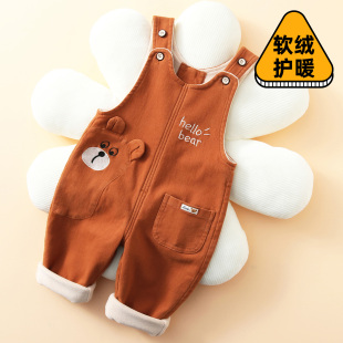 婴幼儿加绒背带裤 子加厚保暖外穿 秋冬男女宝小童可开裆小熊纯棉裤