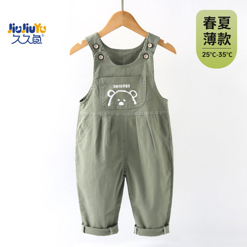 婴儿背带裤夏季薄款纯棉宝宝裤子