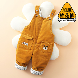 3岁婴儿天然棉花可开裆纯棉灯芯绒 外穿0 宝宝冬季 加厚背带棉裤
