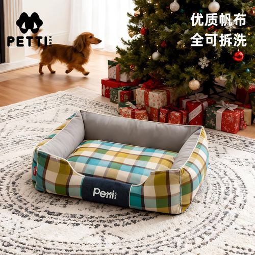 主子家狗窝猫窝可拆洗小型犬泰迪狗床狗垫帆布耐咬四季通用宠物窝 - 封面