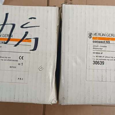 可维修-全新梅兰日兰MERLIN GERIN 隔离开关空开 NS16