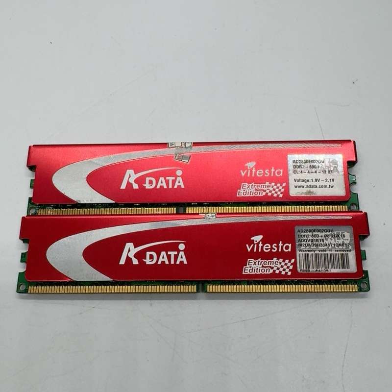 咨询~威刚DDR2 800 2G红色内存条 2条装