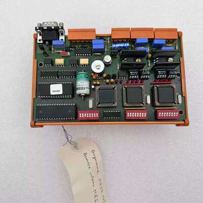 可维修-Balogh MRU0 Programmable Pro