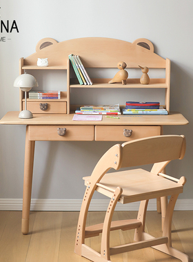 儿童实木学习桌可升降书桌小学生家用课桌写字桌椅套装简约小户型
