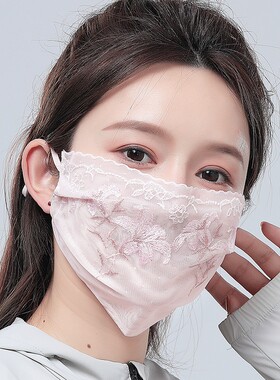 蕾丝口罩女高颜值刺绣面纱加大护眼角夏季防晒面罩2025新款显脸小