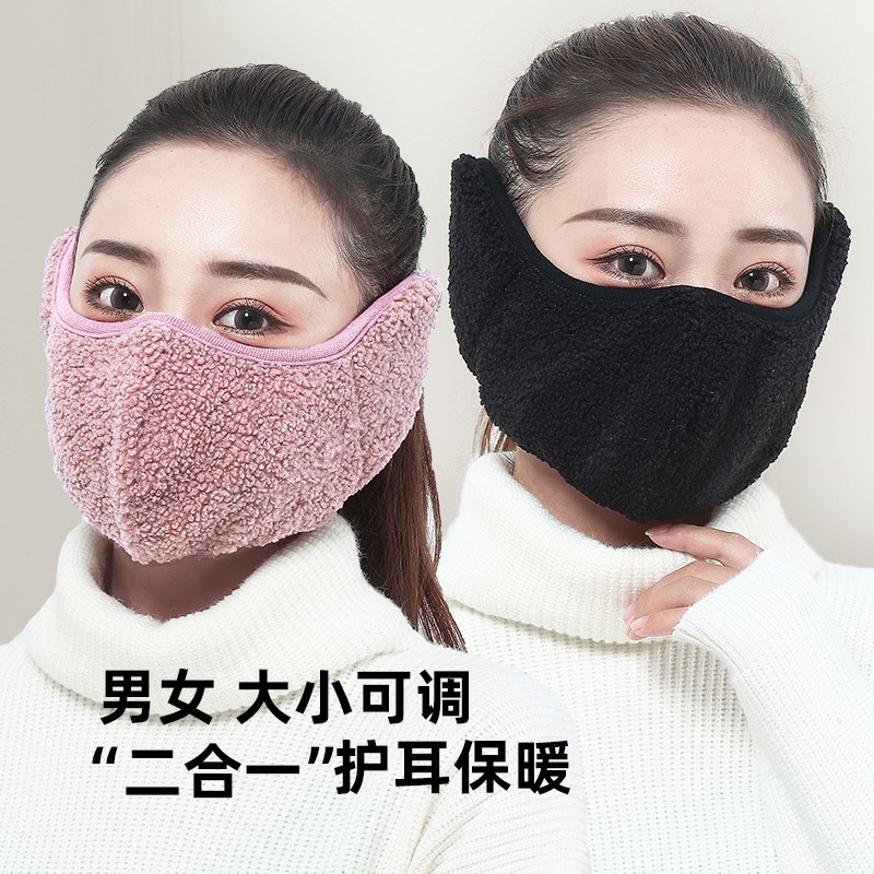 秋冬季骑行面罩防寒纯棉加厚女性冬天防风保暖口罩棉布护耳罩男士
