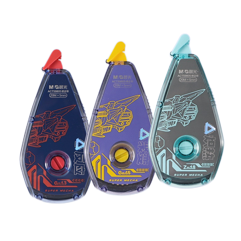 晨光超能机甲修正带男生款学生用大容量20米白色改正带PET带芯不易断带涂改带ACT59805顺滑涂改带批发免运费