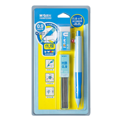 晨光抗菌软握正姿活动铅笔HB