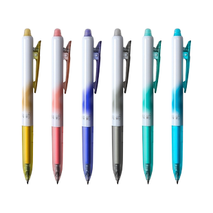 晨光可擦笔小奶棒按动中性笔小学生专用晶蓝热可擦笔三年级可擦蓝黑色水笔K0601摩易擦魔力擦笔可换7701笔芯