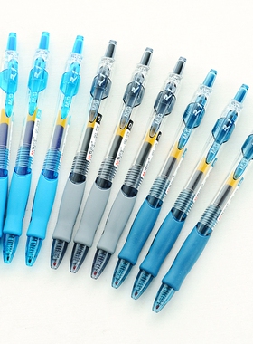 晨光经典按动中性笔GP-1008黑色蓝色红色0.5mm子弹头按压式碳素笔学生考试商务办公医生常用墨蓝色签字笔