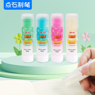 点石固体胶新升级8g 20g彩色固体胶学生用高粘胶棒韩国进口果冻色手账胶办公用票据账单大容量固体胶7001 15g