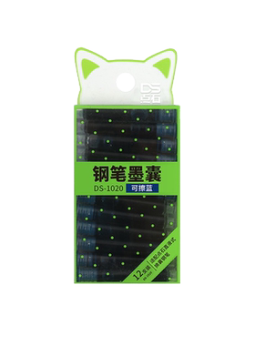 【非热敏可擦墨囊】点石钢笔用
