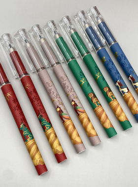 晨光金榜题名系列速干中性笔AGPB9710学生用0.5mm拔帽全针管碳素黑色水笔ins中国风高颜值顺滑签字笔可换笔芯