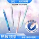 点石热可擦中性笔按动静音小学生专用晶蓝热敏可擦笔三年级可擦墨蓝黑色水笔大容量笔芯摩易擦魔力擦DS 0181