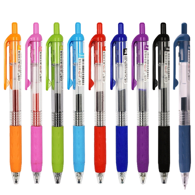 白雪学生0.5mm签字笔按动中性笔