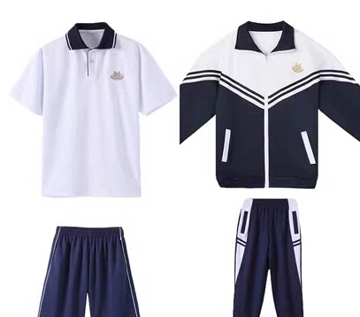 东莞东华初中校服新款制服夏秋冬