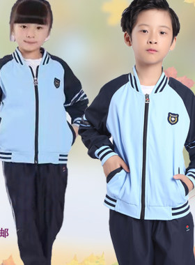 希望南宁中小学生校服冬季运动装