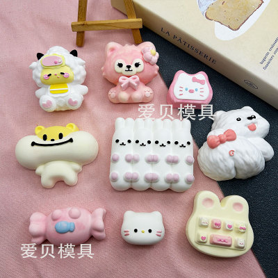 硅胶模具巧克力甜品模