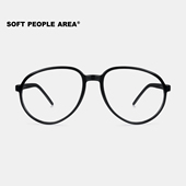SOFT 飞行员大框板材复古平光镜 光学 PEOPLE AREA—BEN